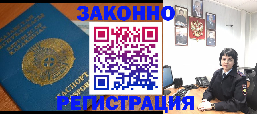 форма 3 в Жирновске